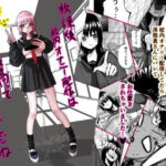 放課後校内オナニー配信は最高ってはっきりわかんだね(しおぶきじいや) [d_409606]