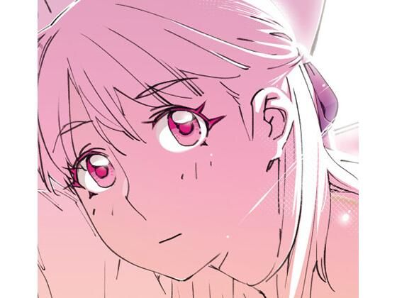 双葉のお話 まとめ4(大人のおもちや) [d_410994]