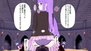 【オナラ注意】鈴仙・優曇華院・イナバのヒッププリズン(M向けアニメーション) [d_411599]