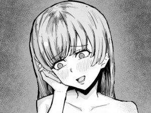 熟女狩り(C女子) [d_411960]