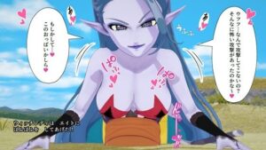 ウィッチレディのぱふぱふで魅了される〜無限おっぱい地獄で一生飼われるお話(M向けアニメーション) [d_412535]