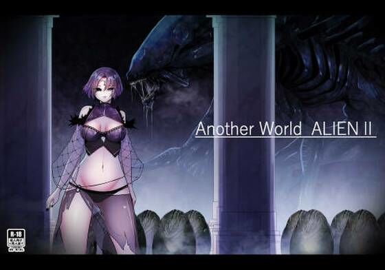 Another World ALIEN 2(てるてるがーる) [d_412648]