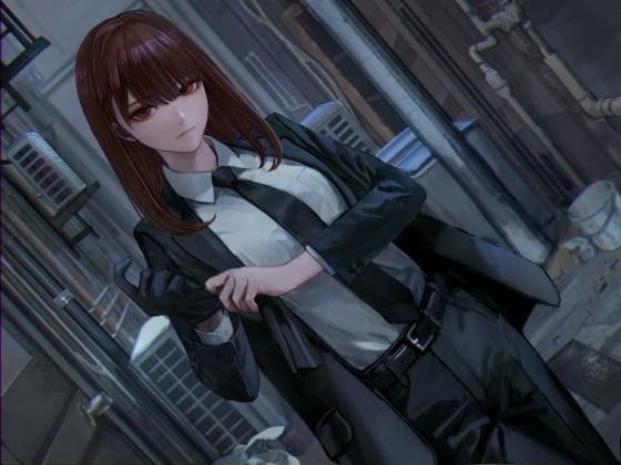 性処理執行官(ホワイト×ラバーズ) [d_412867]