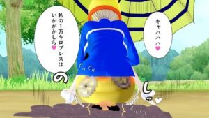 ミス・バレンタインの1万キロプレス＋お尻ギロチン？(M向けアニメーション) [d_414113]