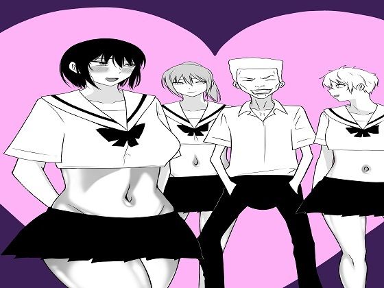 イキオワールド(もつなべ) [d_414862]