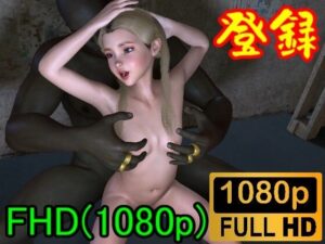 【ROML074】貧乳金髪白人ツインテールと黒人がストリートセックス「解放感最高！！」(ローズ志向) [d_417374]