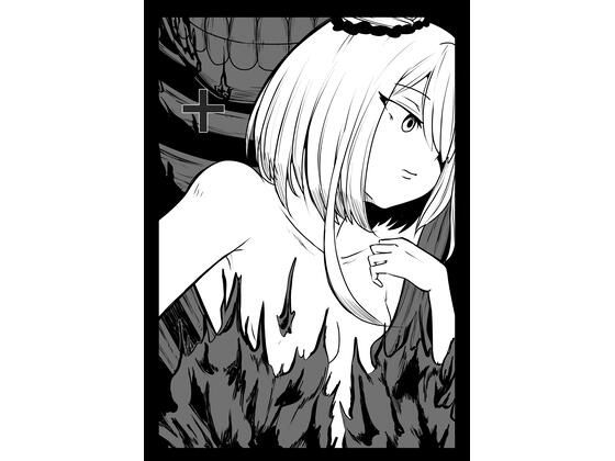 ホロライブ漫画マリン編七話(キノコハウス) [d_419143]