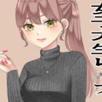 女子大生のレ●プ(かおり) [d_419300]