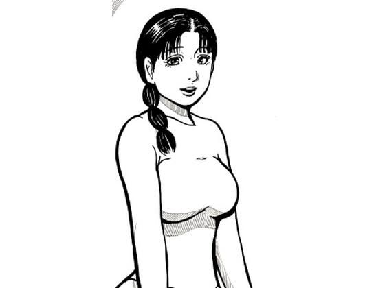 朗らかな人妻に寄りつく男たち(N-zumi-ha) [d_420528]