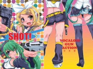 SHOT！(いのうえ空) [d_421029]