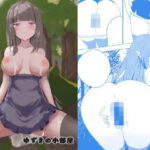 魔法雑貨商店主の日常(ゆずきの小部屋) [d_423311]