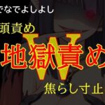 なでなでよしよし(Aoneカンパニー) [d_423517]