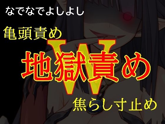 なでなでよしよし(Aoneカンパニー) [d_423517]