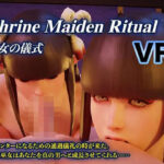 巫女の儀式VR(HVR) [d_424133]