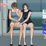 悦楽は日常の中に 3(鯛釣舟) [d_424297]