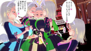 バニーさん＆遊び人のぱふぱふパイズリカジノ〜おっぱいに耐えられたら賞金獲得(M向けアニメーション) [d_424836]
