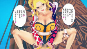 Hクイーンのトロトロおま●こで骨抜きにされる話(M向けアニメーション) [d_425493]