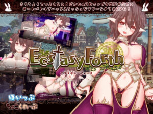 EcstasyForth(ほいっぷちょこくれーぷ) [d_425761]