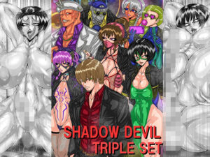 SHADOW DEVIL TRIPLE SET(BLACK SOUSAI STUDIO) [d_426312]
