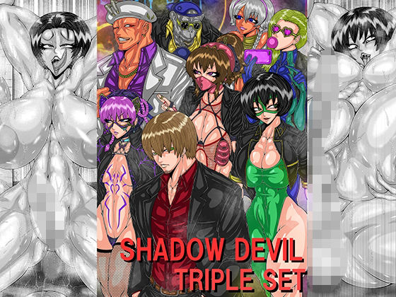 SHADOW DEVIL TRIPLE SET(BLACK SOUSAI STUDIO) [d_426312]