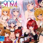 HodgePodgeColor2024(High-Spirit) [d_426708]