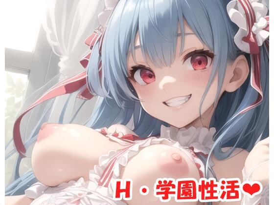 H・学園性活 sp.45(眠り屋) [d_335762]