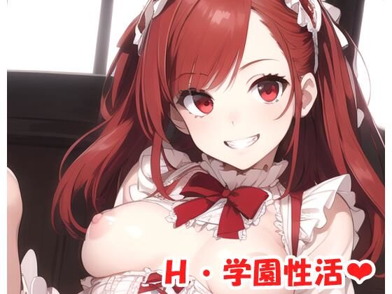 H・学園性活 sp.52(眠り屋) [d_342780]