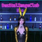 デジタル イメージクラブ – NEO -(あーぷXR) [d_346899]