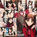 FA〇E 遠〇凛CG集 Vol.1(メメントモリ) [d_388172]