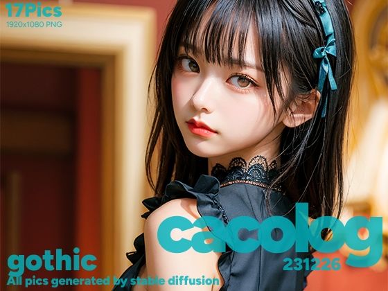 cacolog 1226 ゴシックドレス(niur) [d_401450]