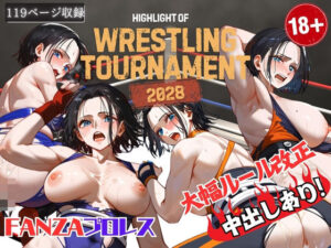 FANZAプロレス 大幅ルール改正 中出しあり！(ボディキャンディ) [d_408313]