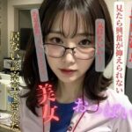 夜に看護師から呼ばれて患者が居ない診察室で営んだ(YATTA) [d_408361]