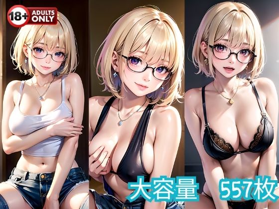 隣の部屋に住むAV女優(えろアニメ研究所) [d_408575]