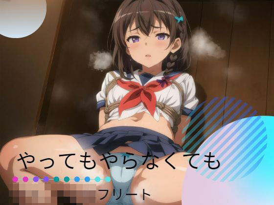 最近はセパレート(おもちゃ箱) [d_408816]