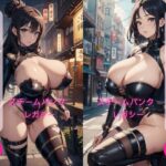 スチームパンク レガシー 62枚【AI美女アニメイラスト集】(AIマネタイズ) [d_409897]