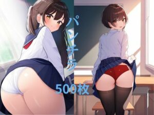 後ろ向きでパンチラなJK(AI美女のぬくもり) [d_409996]