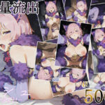 【4k】大量流出 -マ〇ュ-(WATERMELON) [d_410316]