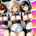 多頭飼育 〜 メイド牝犬ハーレム、調教真っ最中 Vol.2【4K】(多頭専科) [d_411095]