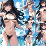 天真爛漫〜先輩のおっぱいが凄すぎる〜(淫乱の海) [d_411974]