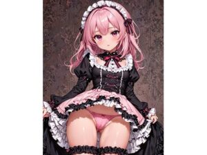 ゴスロリ セクシー画像01(ふぁんとそ) [d_412895]