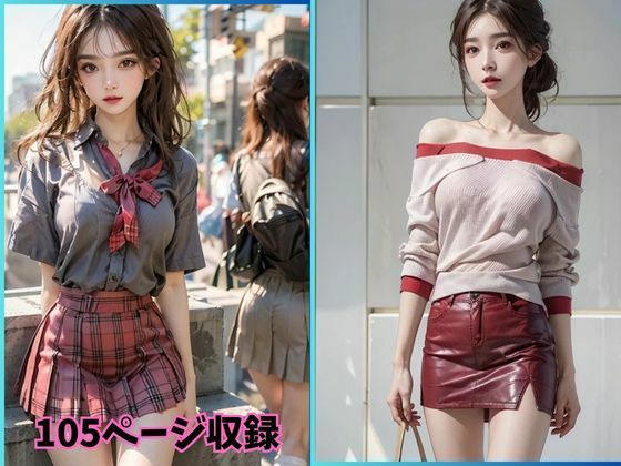 ナチュラル・ビューティ:日常生活に溶け込む美女たち(夢幻出版) [d_414012]