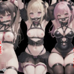 楽して金を稼ごうとした女の末路僕だけの変態奴●(みおもん) [d_415430]