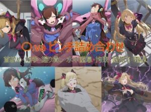 〇.va ピンチ詰め合わせ(ヒロピンキャット) [d_416721]