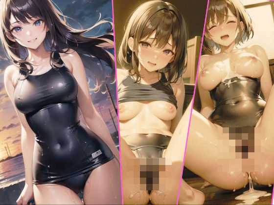 野外セックスを守りたくなるスク水少女と。(ai生成ろりぽっぷ) [d_416929]