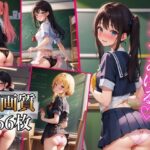 見せてあげる 〜ミニスカートから見えるパンチラショット〜(淫乱魔法使い) [d_418651]