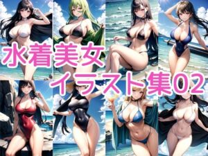水着美女イラスト集02(ラテ) [d_419353]