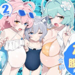 ブルー赤ちゃんIN部2(CrowView) [d_419468]