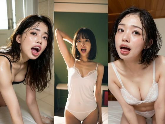 ぷるぷる唇の口開けフェチ ごっくん イメージ 写真集(lover girls) [d_420456]