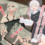 色白美肌な眼鏡JKちゃんは虐●妄想で自慰が捗るの(773Project) [d_423645]