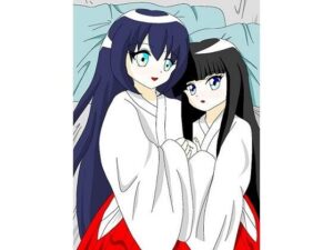 神社で見かけた女の子・番外姉妹編(夢幻) [d_424860]